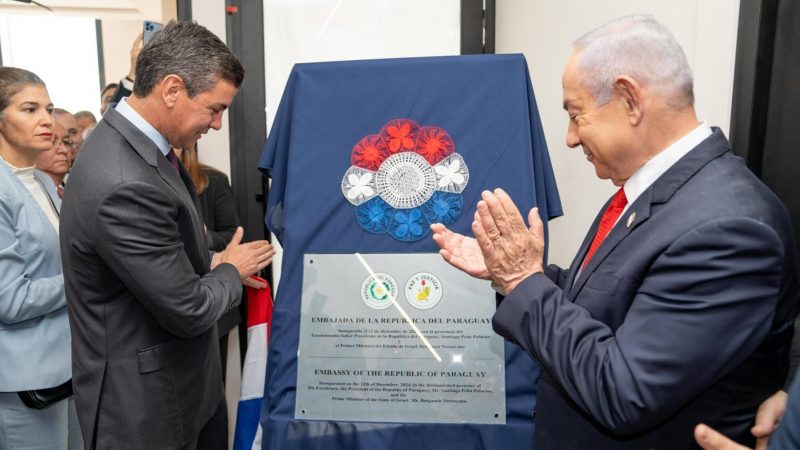 Hamás pide al Gobierno de Paraguay revertir el traslado de su embajada a Jerusalén