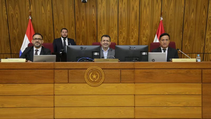 Comisión Permanente convoca a sesión reservada sobre el caso Pecci