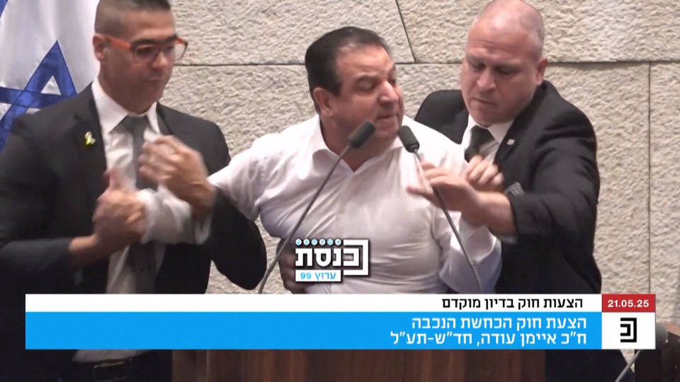 Expulsan del Parlamento israelí al legislador Ayman Odeh tras criticar los ataques en Gaza