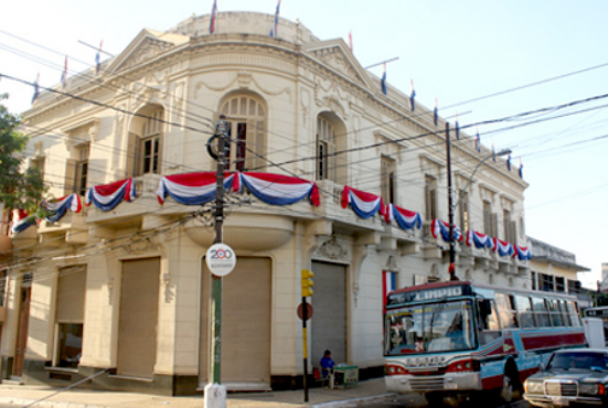 Rechazan idea de fusionar las secretarías de Cultura y la de Turismo