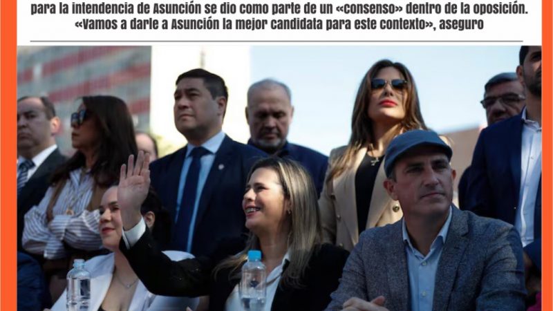 Tapa del Domingo 13 de julio del 2025