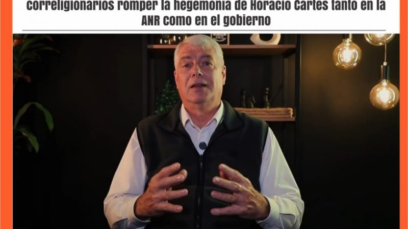 Tapa del 7 de julio del 2025