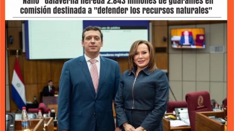 Tapa del 12 de agosto del 2025