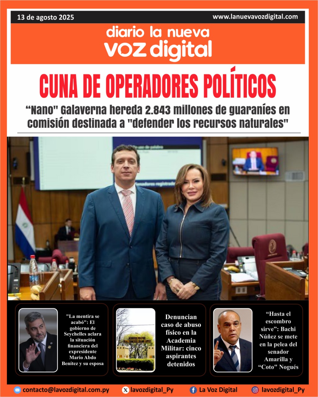 Tapa del 12 de agosto del 2025