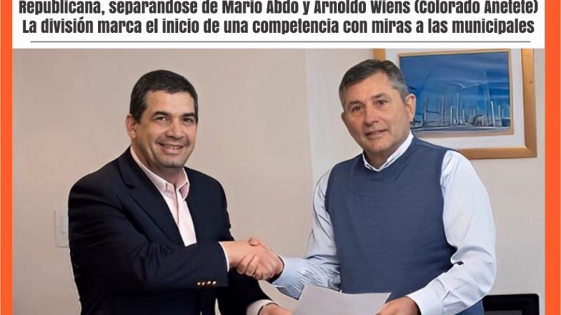 Tapa del 12 de agosto del 2025