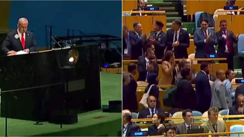 Netanyahu habla solo en la ONU: líderes lo abuchean, Peña lo toma de la mano