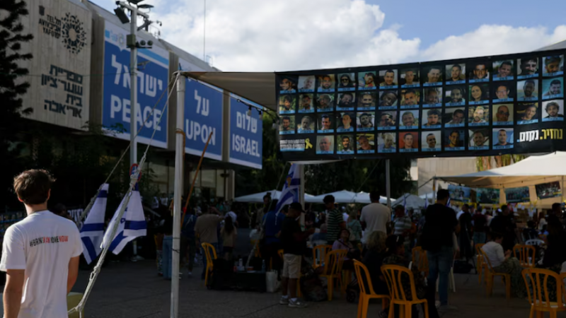 Cuenta regresiva por rehenes: Israel espera liberaciones antes de la llegada de Trump