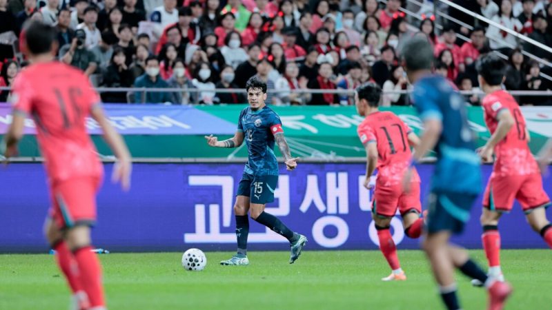 Paraguay desaprueba su examen ante Corea del Sur en Seúl