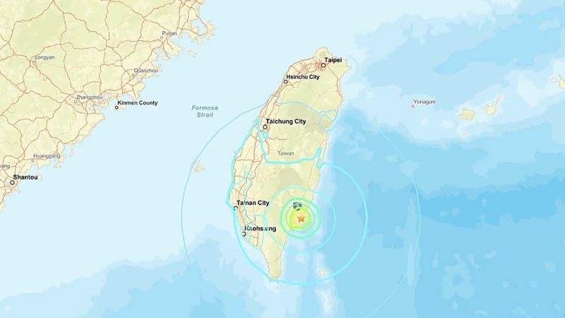 Paraguayos residentes en Taiwán no fueron afectados por el sismo, confirma Embajada