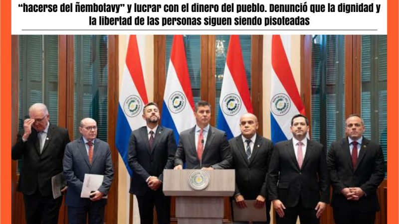 Tapa 26 de diciembre