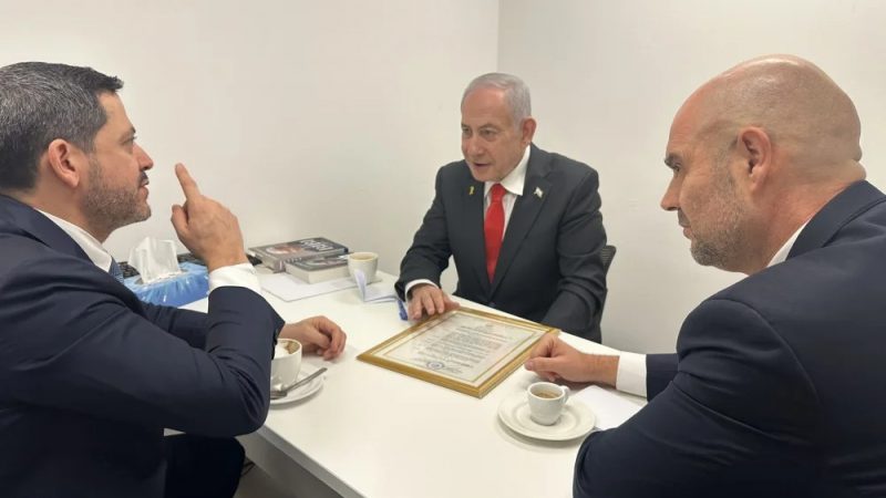 Latorre respalda a Netanyahu en pleno juicio por corrupción