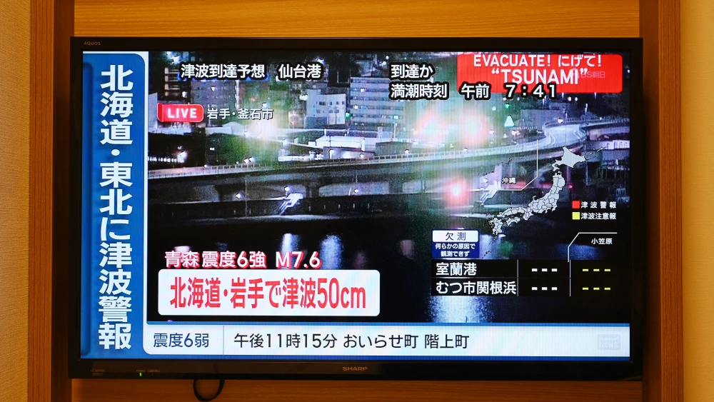 Un terremoto de magnitud 7,6 sacude Japón y activa la alerta de tsunami