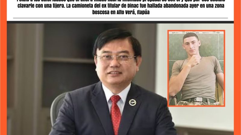 Tapa 17 de febrero 2026